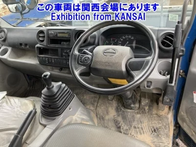 Hino DUTRO  с аукциона в Японии