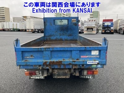 Hino DUTRO  с аукциона в Японии