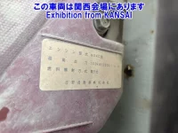 Hino DUTRO лот № 51068 оценка 3  с аукциона в Японии 8