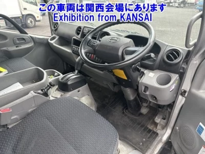 Hino DUTRO  с аукциона в Японии