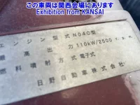 Hino DUTRO лот № 51081 оценка 3.5  с аукциона в Японии 8