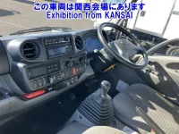 Hino DUTRO лот № 51081 оценка 3.5  с аукциона в Японии 4