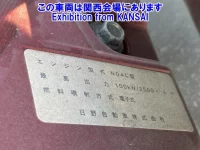 Hino DUTRO лот № 51100 оценка 3  с аукциона в Японии 8