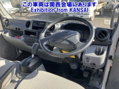 Hino DUTRO  с аукциона в Японии