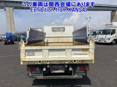 Hino DUTRO  с аукциона в Японии