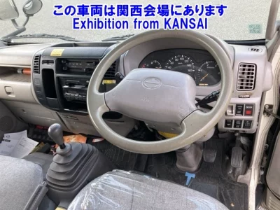 Hino DUTRO  с аукциона в Японии