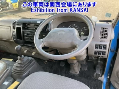 Hino DUTRO  с аукциона в Японии