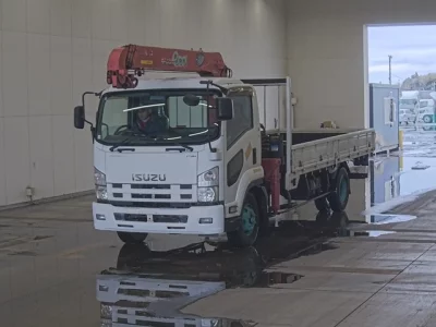 Isuzu FORWARD