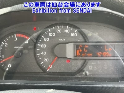 Hino DUTRO  с аукциона в Японии