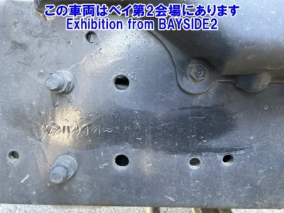 Hino DUTRO  с аукциона в Японии