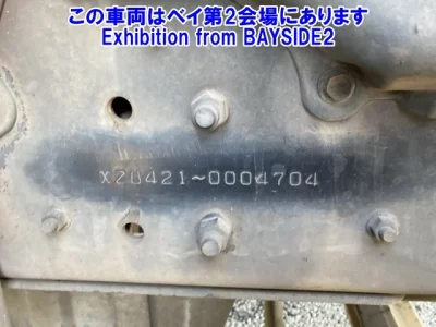 Hino DUTRO  с аукциона в Японии