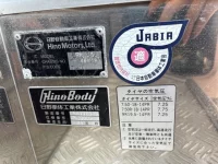 Hino MELPHA лот № 4756 оценка R  с аукциона в Японии 6