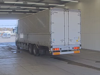 Mitsubishi Fuso Super Great