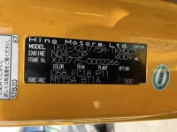 Hino DUTRO лот № 2152 оценка 3  с аукциона в Японии 7