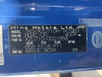 Hino DUTRO лот № 10046 оценка 3.5  с аукциона в Японии 7