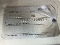 Mazda TITAN лот № 2100 оценка R  с аукциона в Японии 7