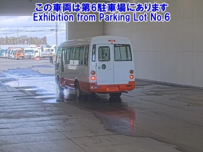 Mitsubishi Rosa