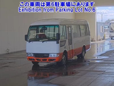 Mitsubishi Rosa