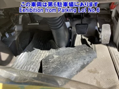 Mitsubishi Rosa