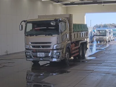 Mitsubishi Fuso Super Great