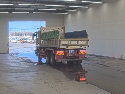 Mitsubishi Fuso Super Great