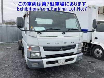 Mitsubishi Fuso Canter