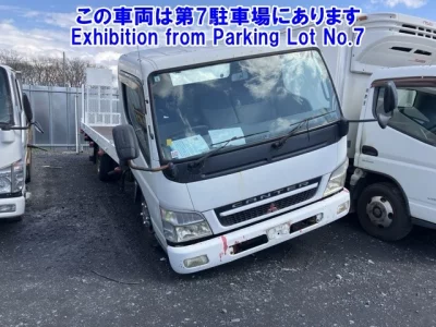 Mitsubishi Fuso Canter