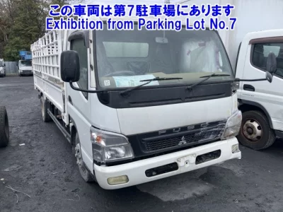 Mitsubishi Fuso Canter