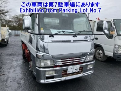 Mitsubishi Fuso Canter