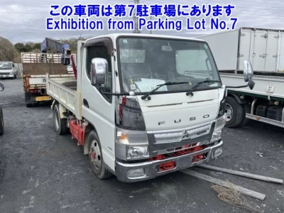 Mitsubishi Fuso Canter