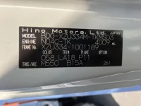 Hino DUTRO лот № 2117 оценка 3.5  с аукциона в Японии 7