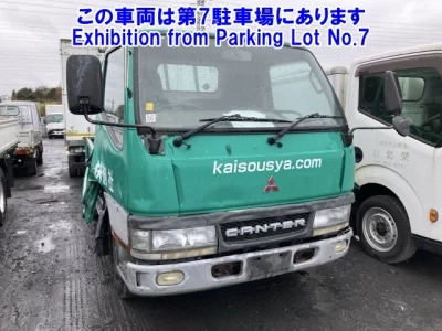 Mitsubishi Fuso Canter