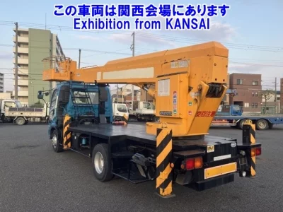 Mitsubishi FUSO FIGHTER