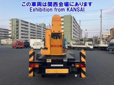 Mitsubishi FUSO FIGHTER