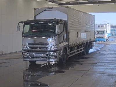 Mitsubishi FUSO SUPER GREAT