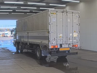 Mitsubishi FUSO SUPER GREAT