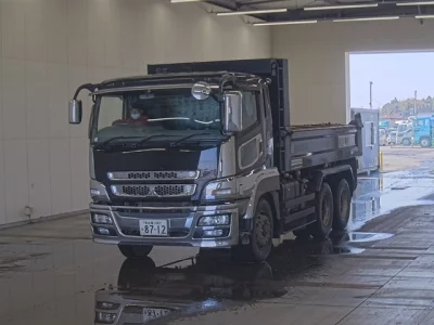 Mitsubishi FUSO SUPER GREAT