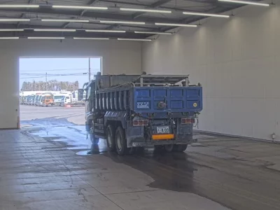 Mitsubishi FUSO SUPER GREAT