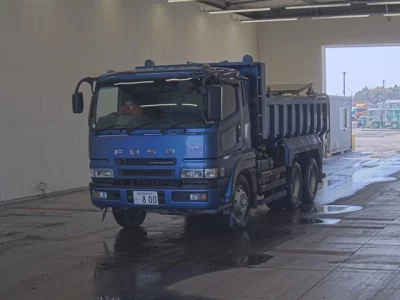 Mitsubishi FUSO SUPER GREAT