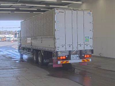 Mitsubishi FUSO SUPER GREAT