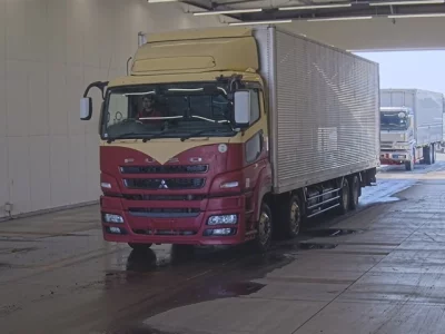 Mitsubishi FUSO SUPER GREAT