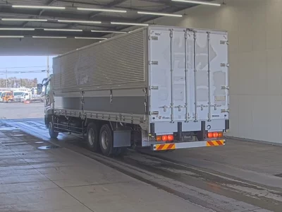 Mitsubishi FUSO SUPER GREAT