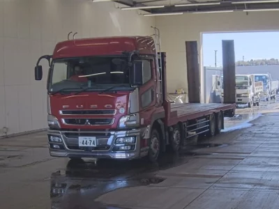 Mitsubishi FUSO SUPER GREAT