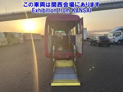 Mitsubishi ROSA