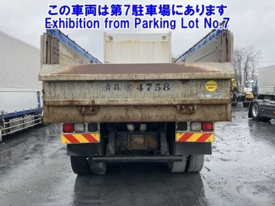 Mitsubishi FUSO SUPER GREAT