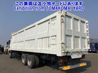 Mitsubishi FUSO SUPER GREAT