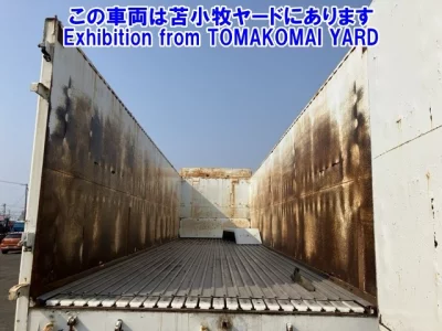Mitsubishi FUSO SUPER GREAT