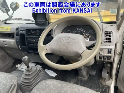 Hino DUTRO  с аукциона в Японии