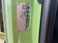 Hino RANGER лот № 281 оценка R  с аукциона в Японии 6