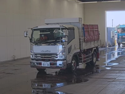 Isuzu FORWARD